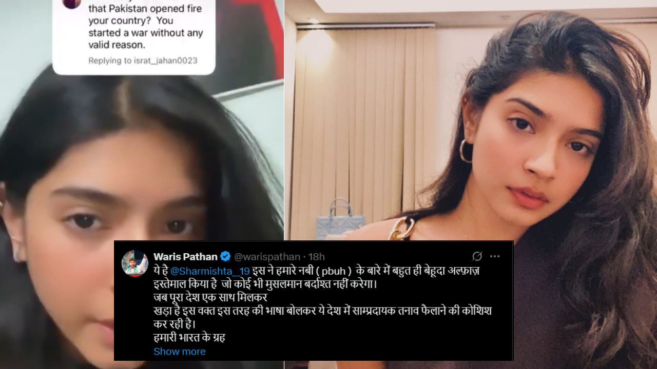 पहले गाली, फिर माफी, आखिर कौन हैं खलबली मचाने वाली शर्मिष्ठा? sharmistha