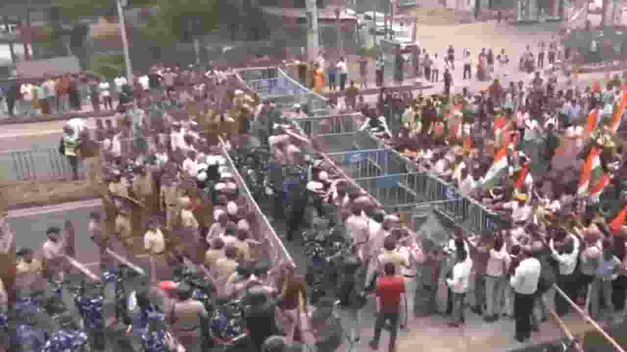 Siliguri protest