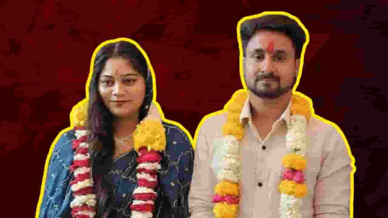 राजा रघुवंशी केसः सोनम-राज अरेस्ट, ट्रांजिट रिमांड मिली; अब आगे क्या? sonam raghuvanshi