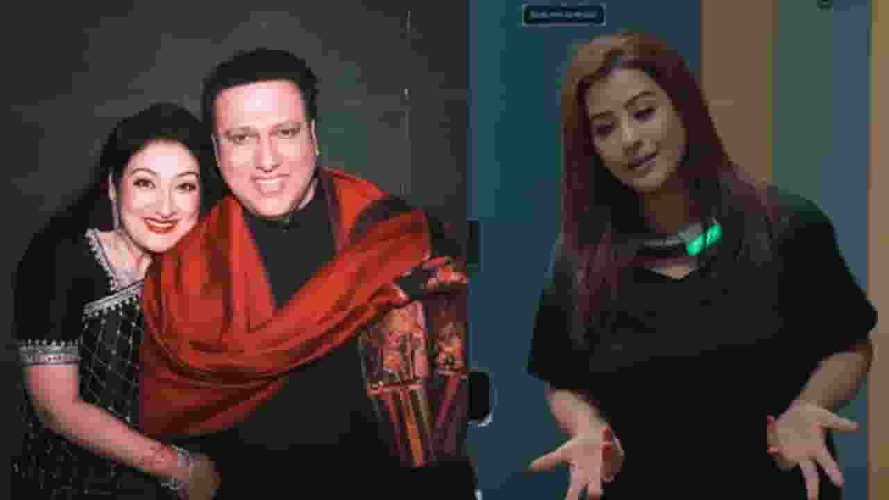 govinda sunita and shilpa shinde