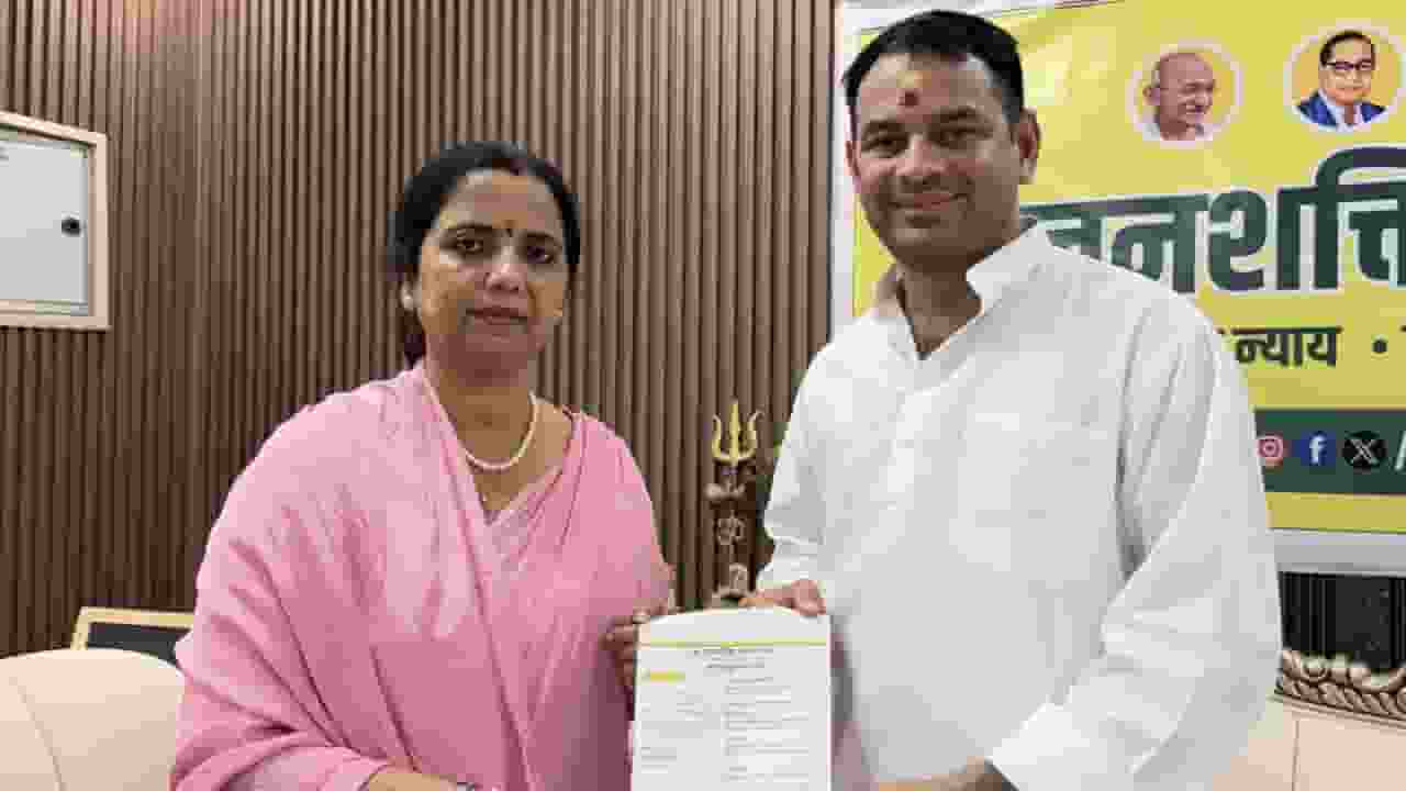 Veena Manvi nomination