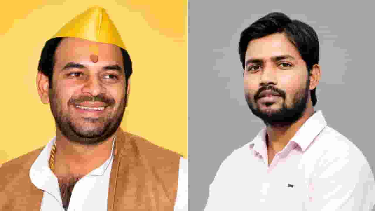Tej Pratap Yadav vs Khan Sir