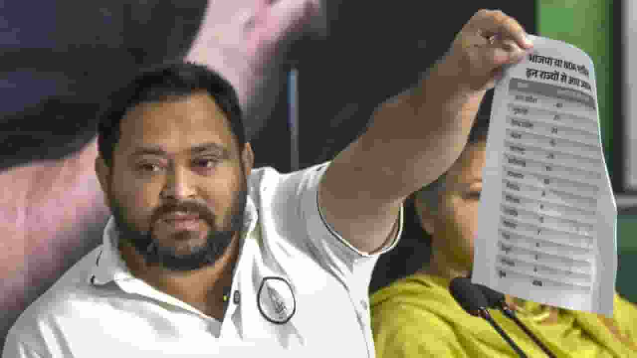 Tejashwi Yadav