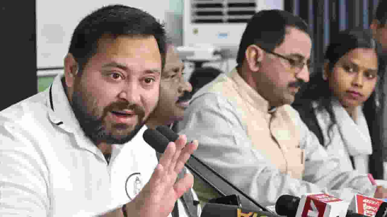 tejashwi yadav