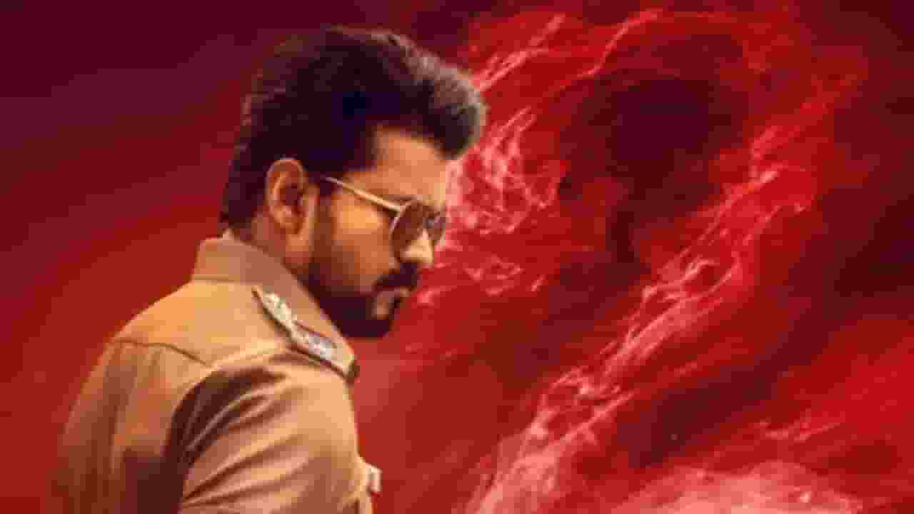 C. Joseph Vijay