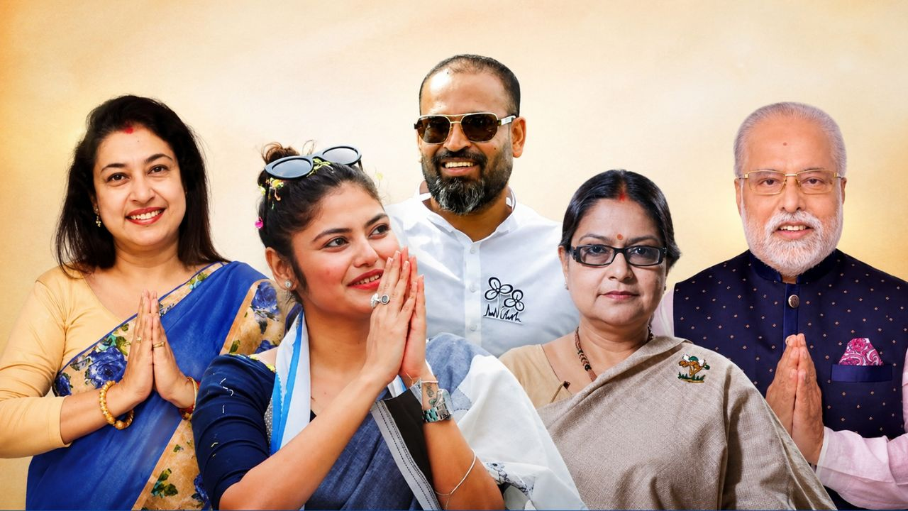 TMC REBEL MP
