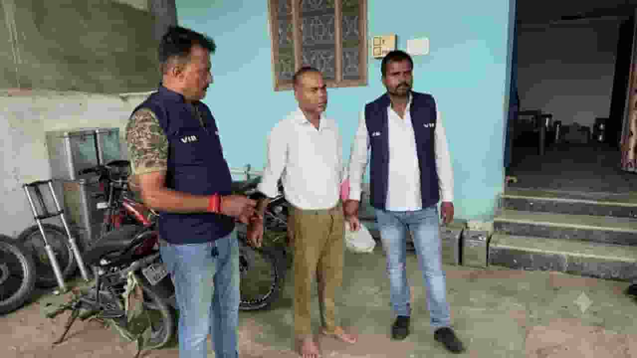 banka bdo amit pratap singh