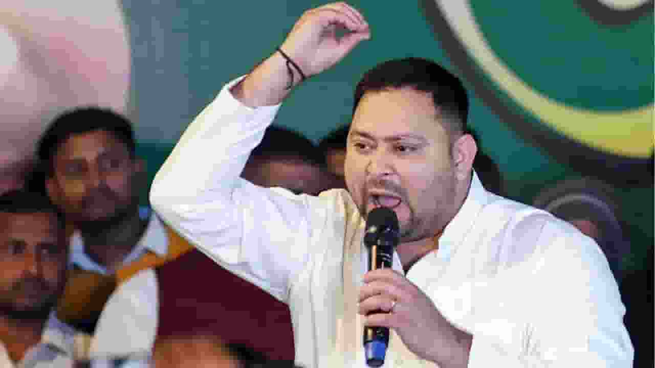 image of tejashwi yadav