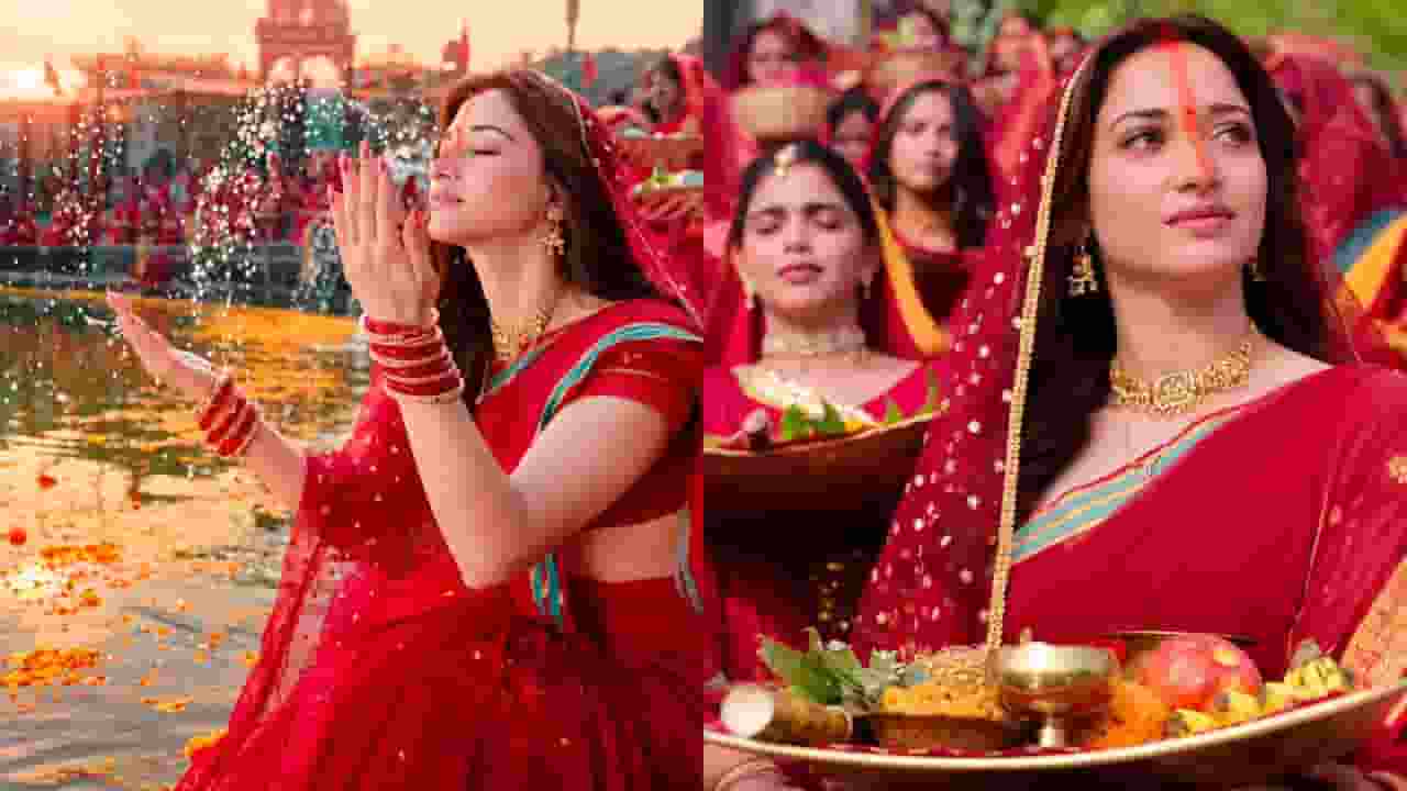 tamannaah bhatia
