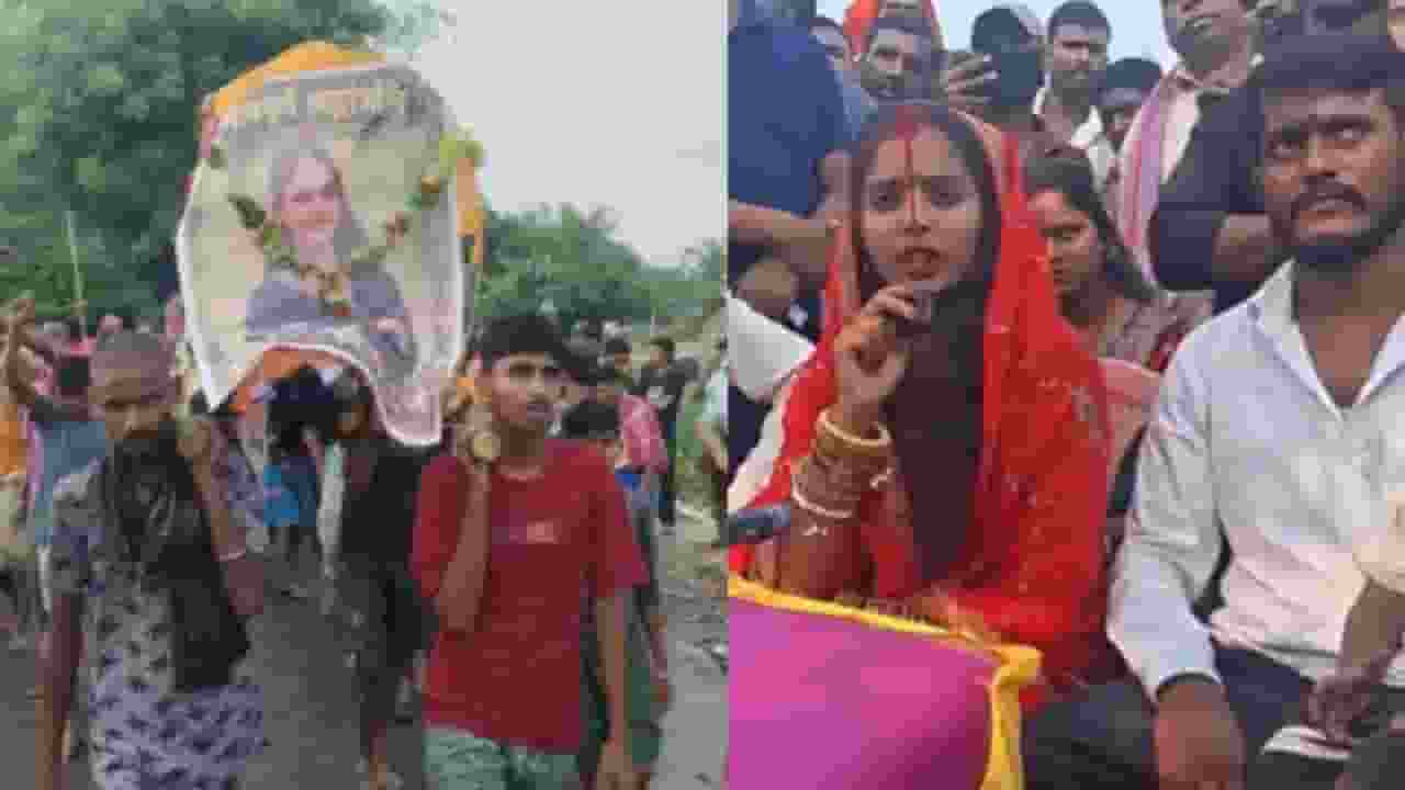 father performs last rites of daughter
