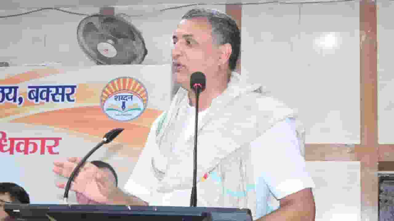auther news buxar mp sudhakar singh