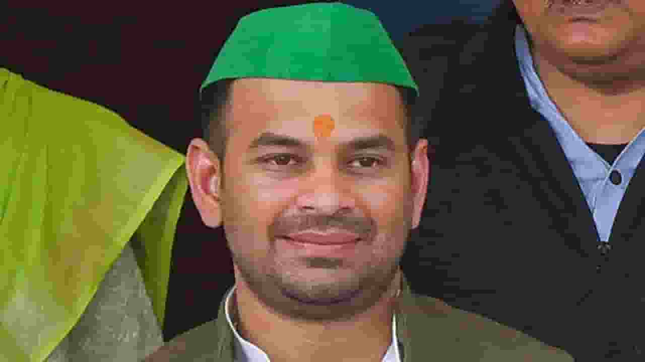 Tej Pratap Yadav