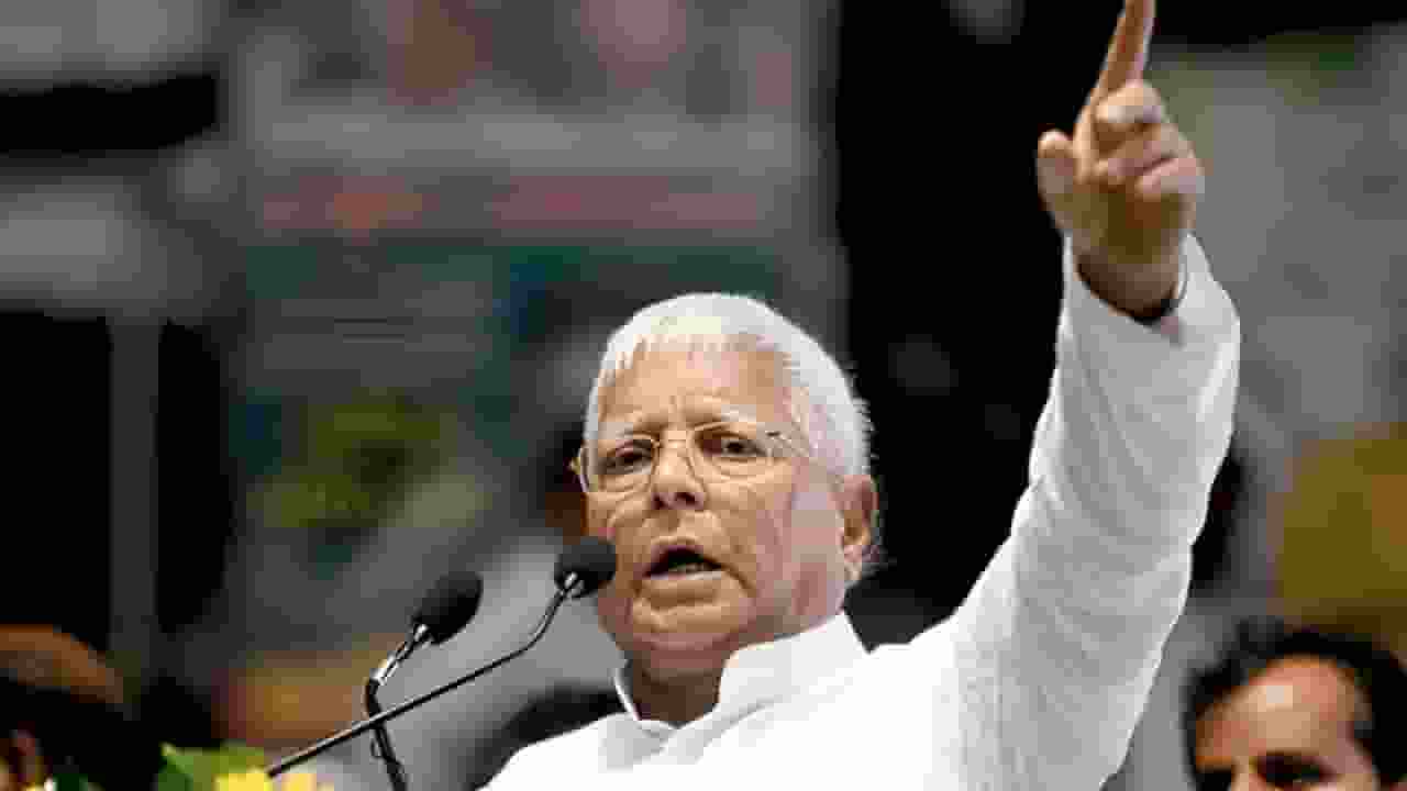 Lalu Prasad Yadav