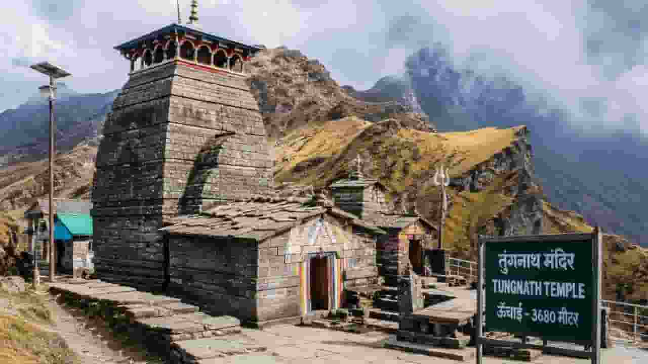 Uttarakhand News