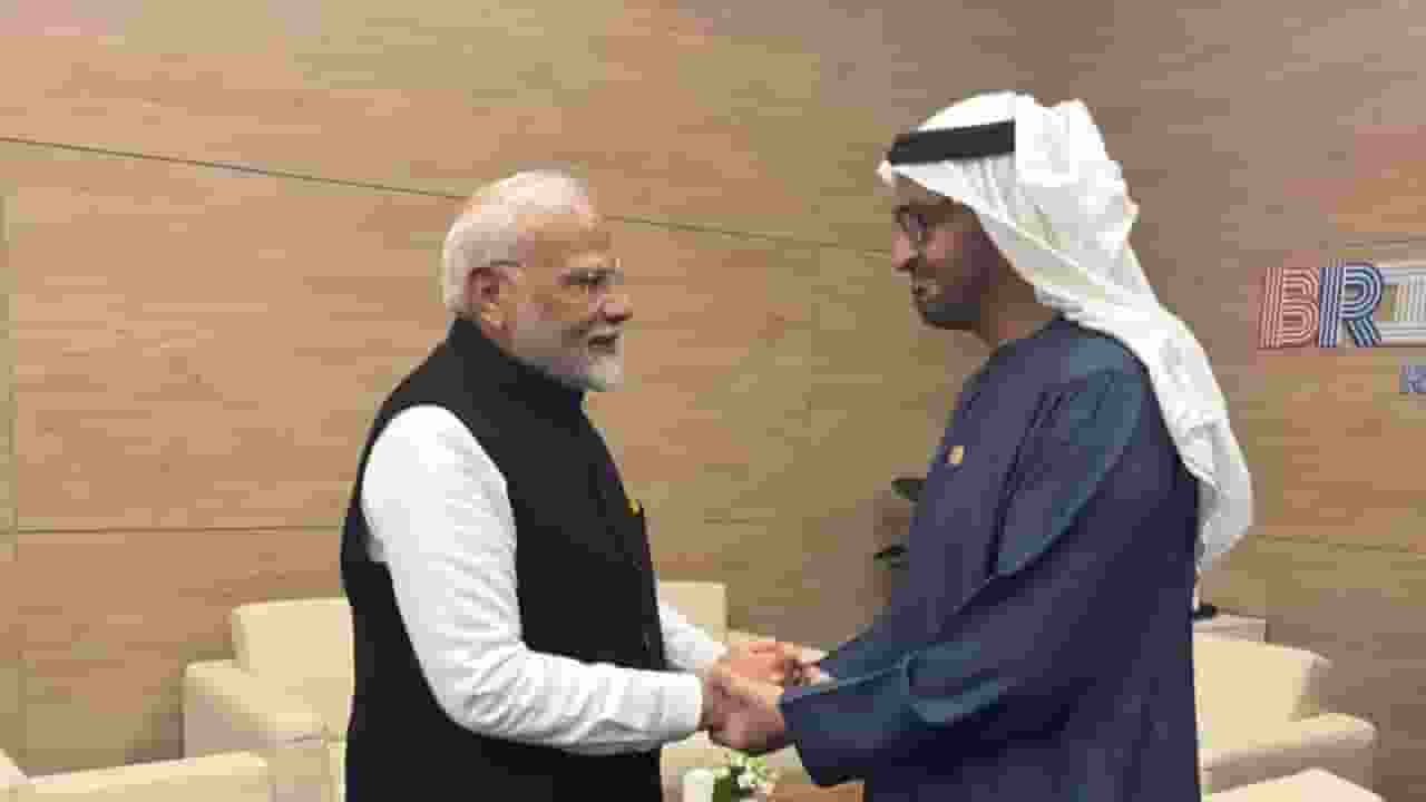 India-UAE relations