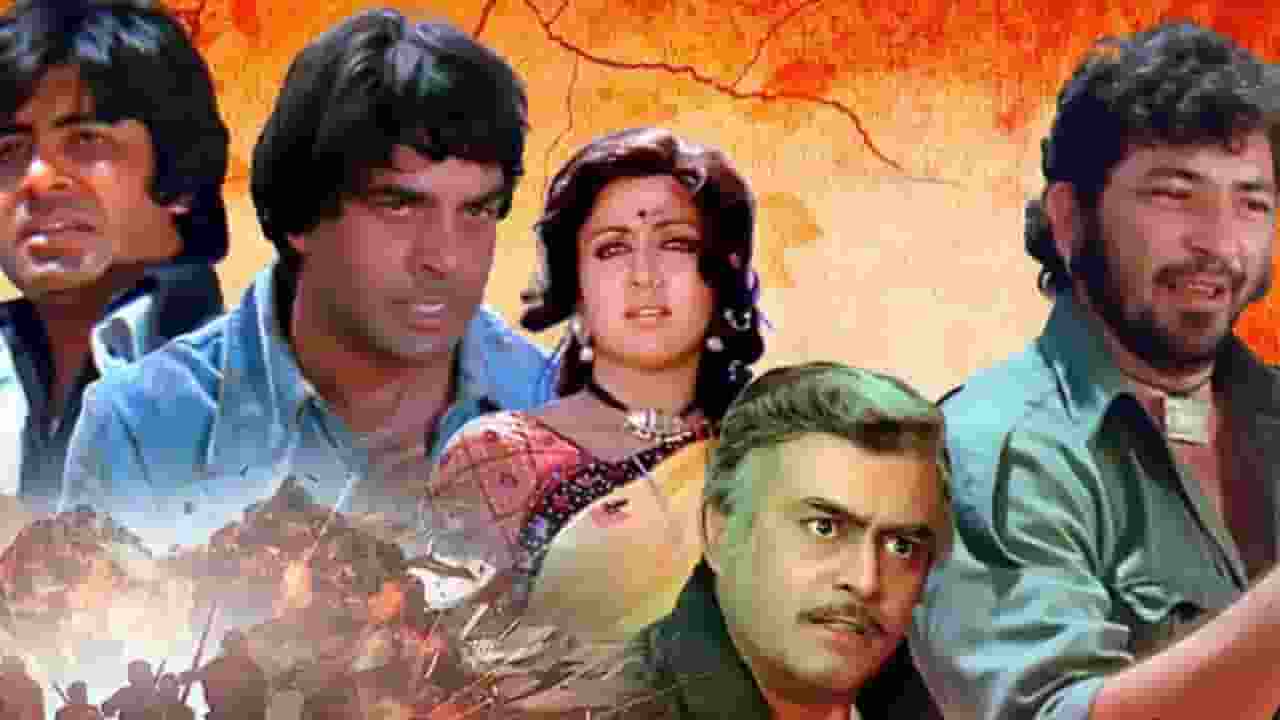 जावेद अख्तर ने दशकों तक क्यों नहीं देखी थी 'शोले'? sholay release date