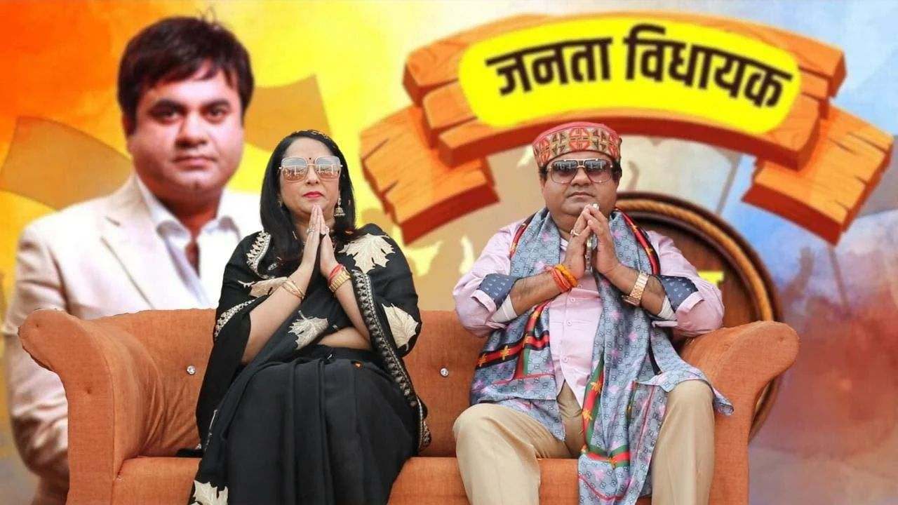 उमेश कुमार अपनी पत्नी सोनिया शर्मा के साथ।