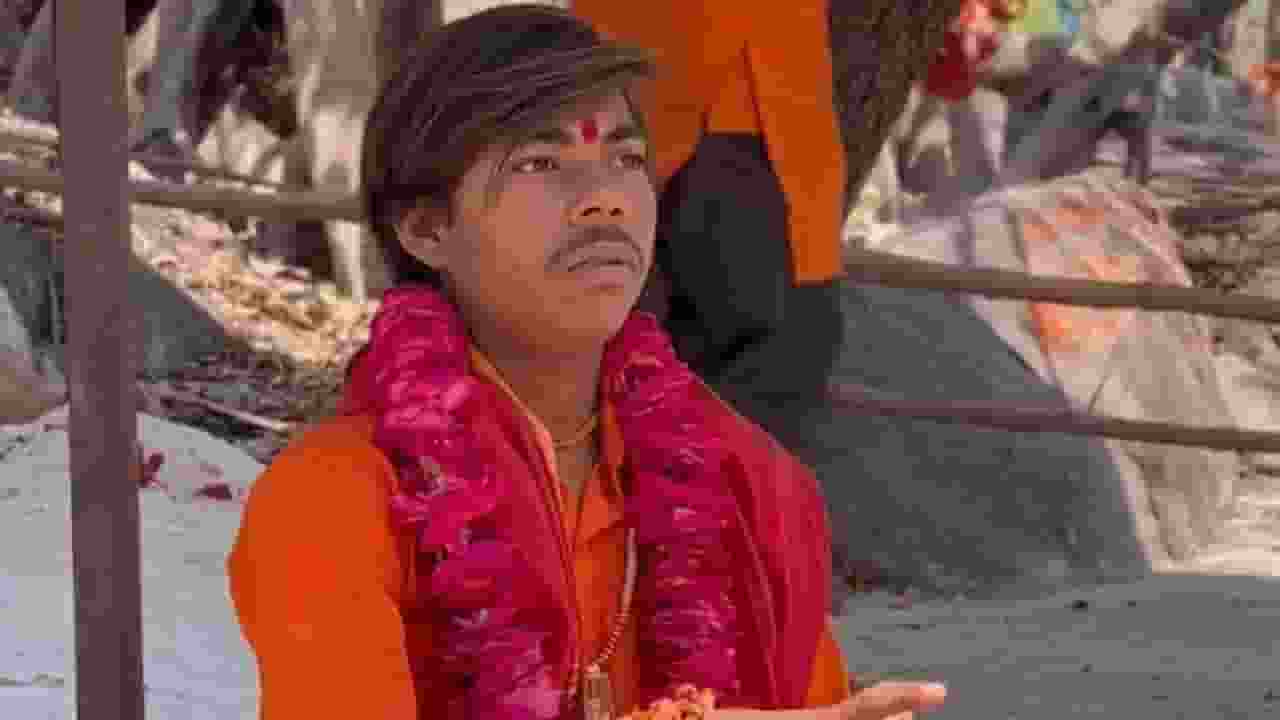 Ajay Par Baba