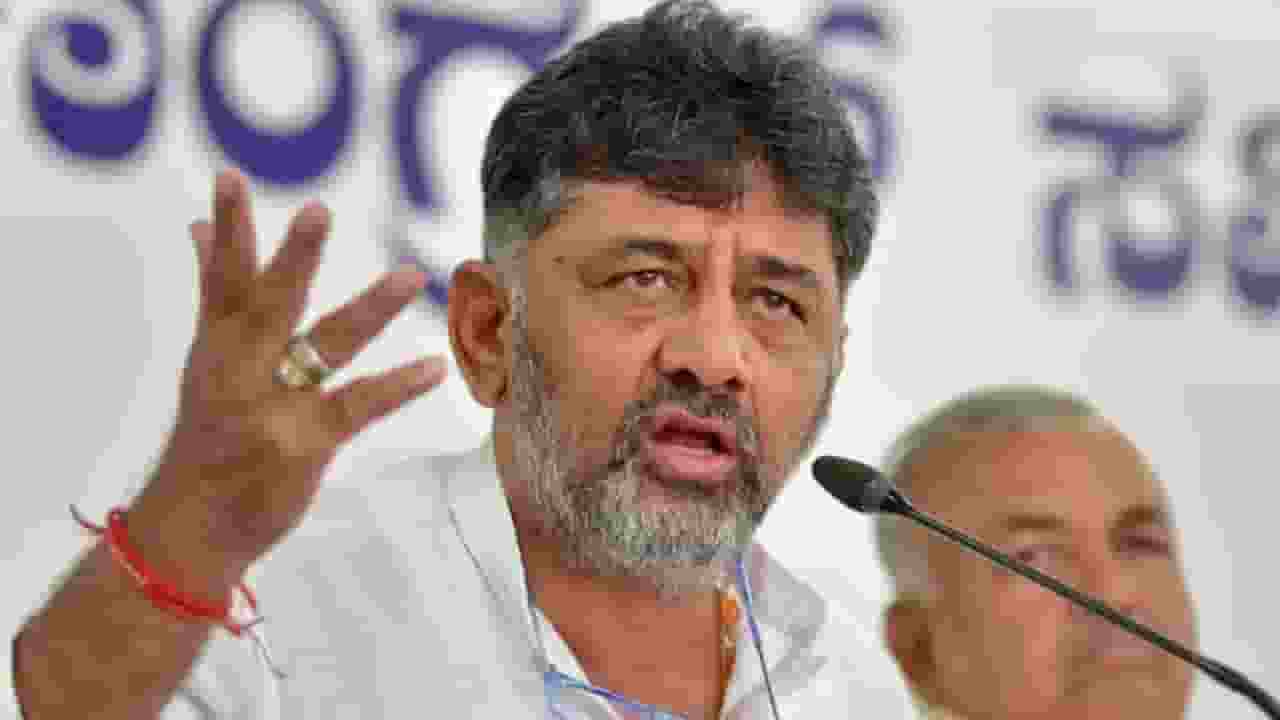 DK Shivakumar