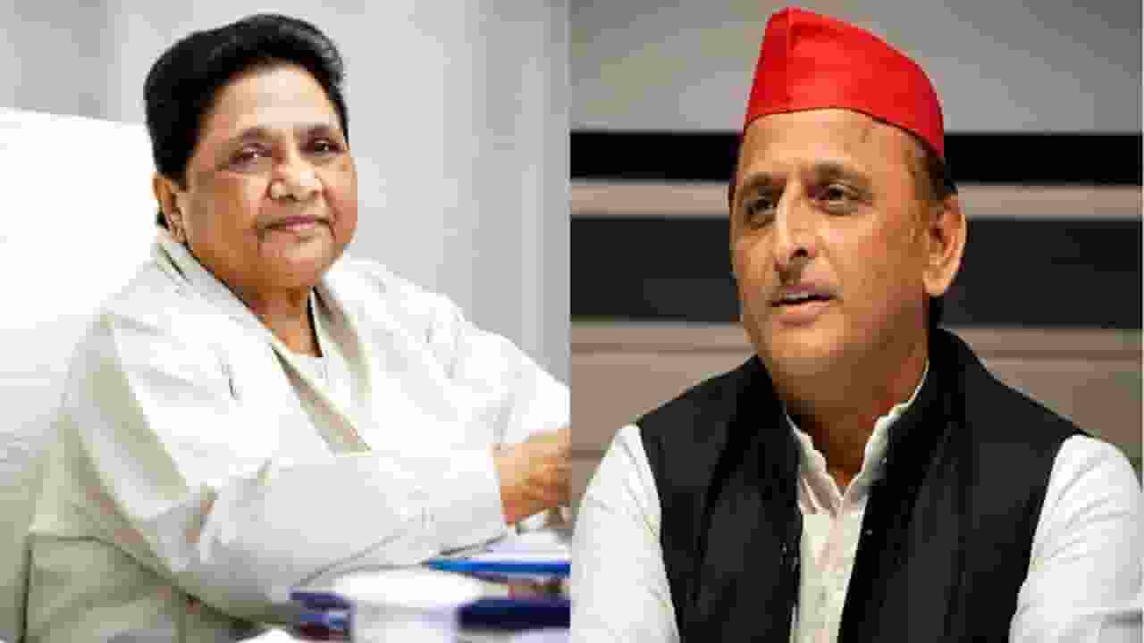 Akhilesh and Mayawati