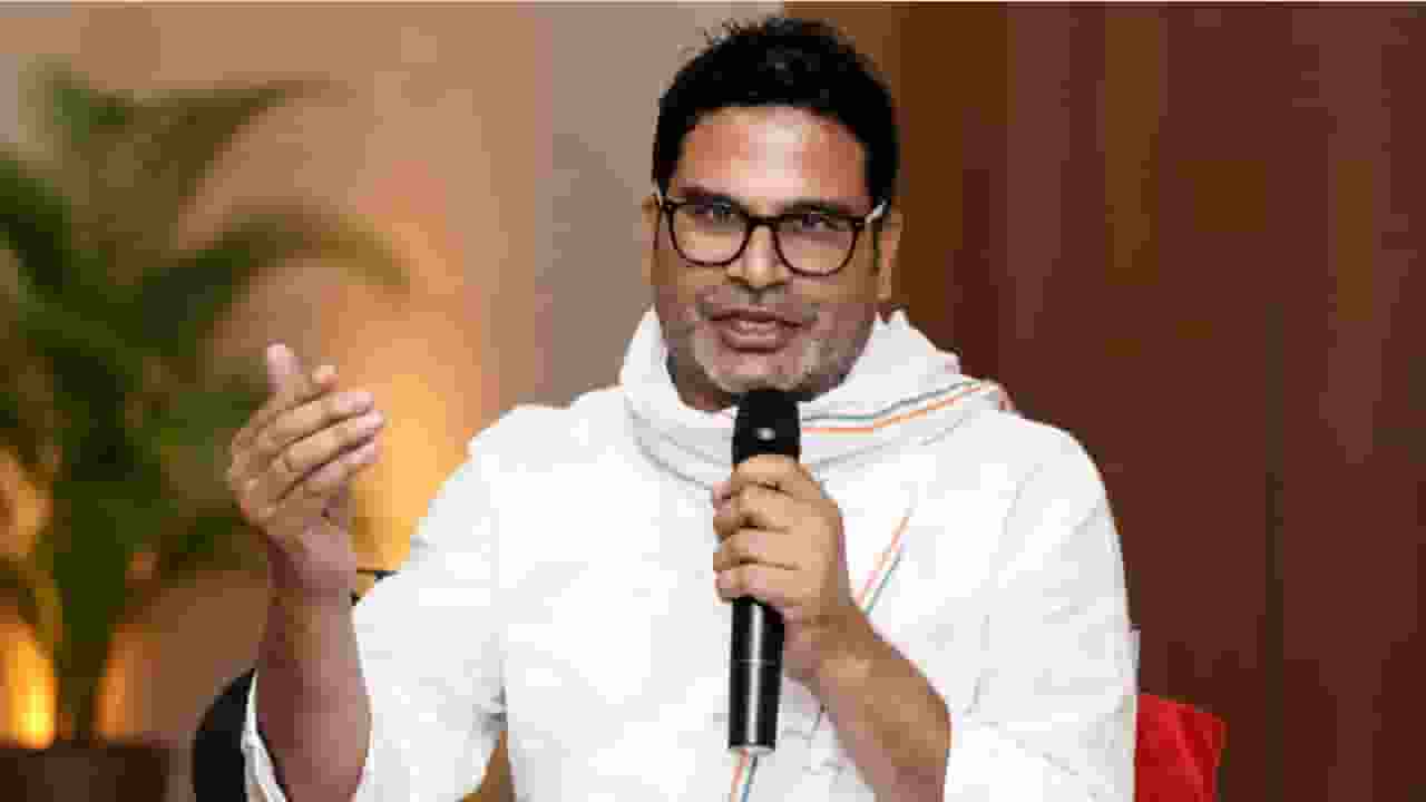 Prasant kishor