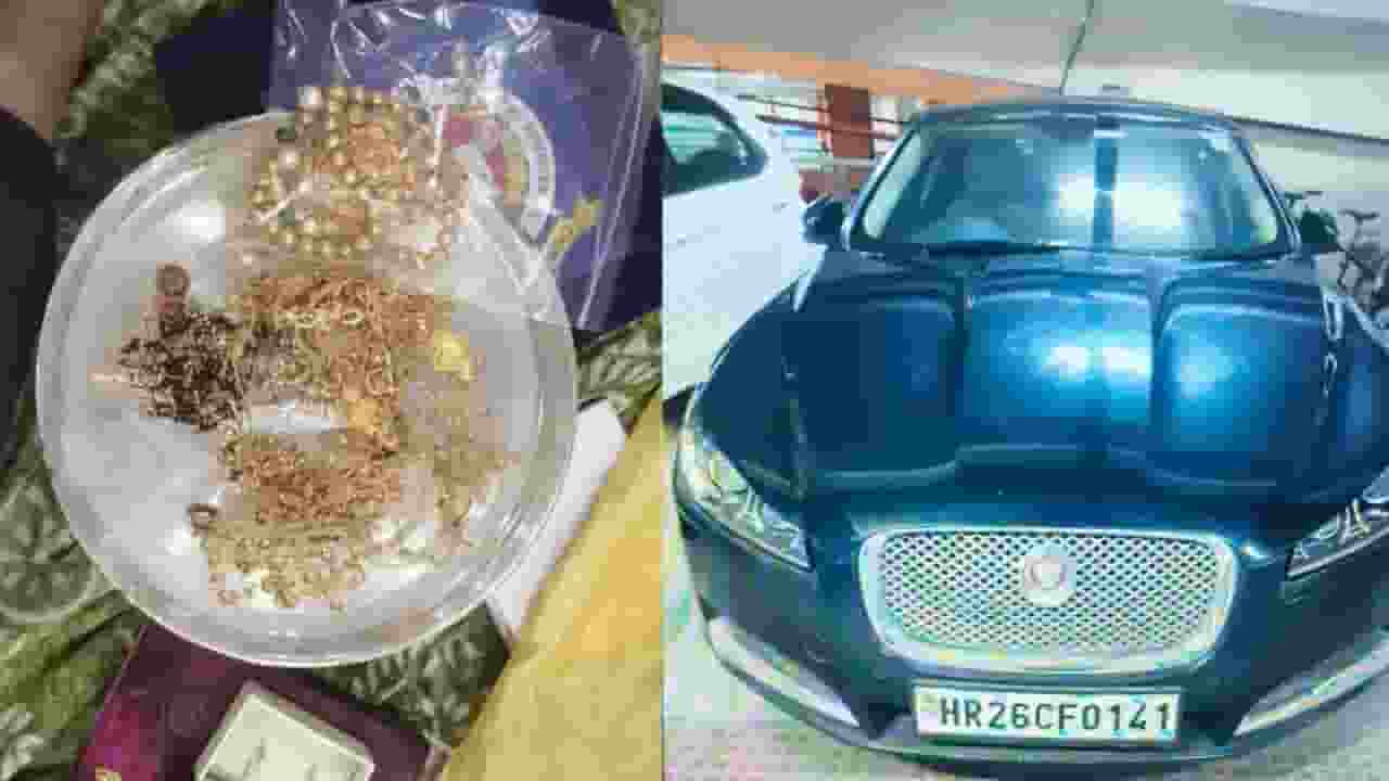 gold and car