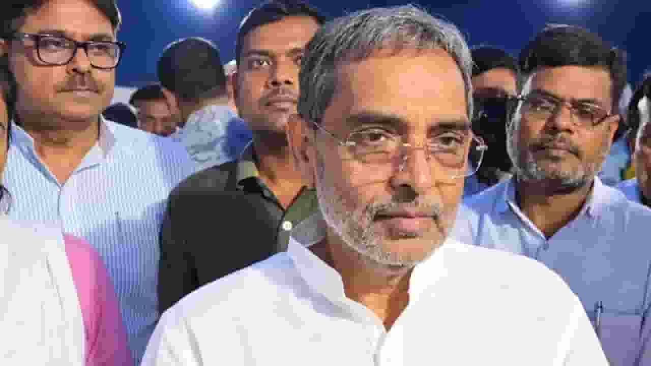 Upendra Kushwaha
