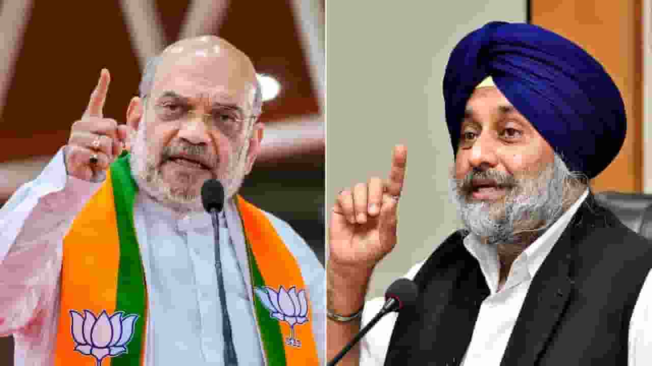 अमित शाह, सुखबीर सिंह बादल Punjab BJP Akali Dal Alliance