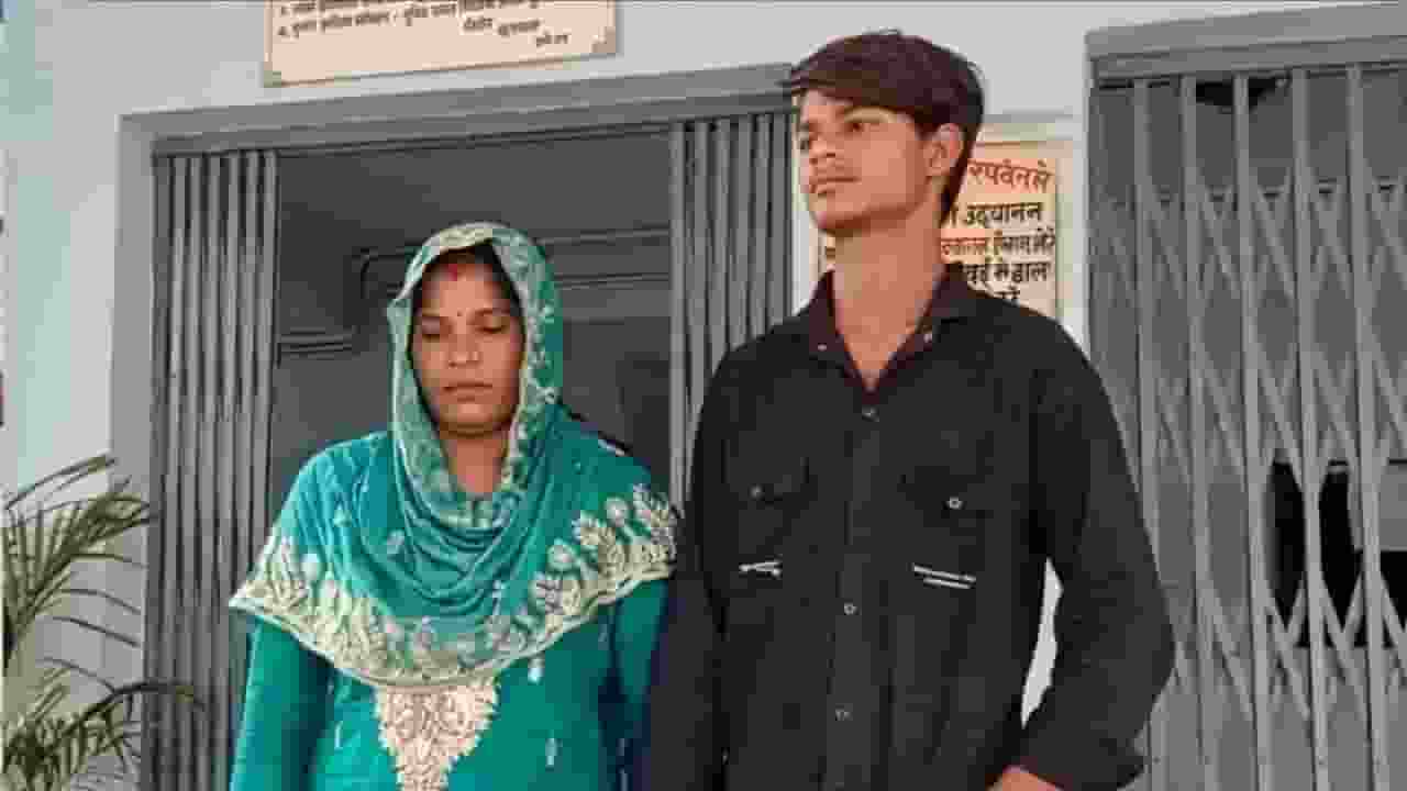 Seema Parveen And Mahavir Thakur