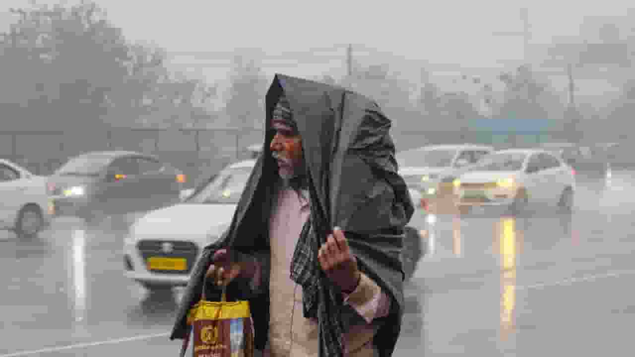 auther news IMD Weather Alert,
