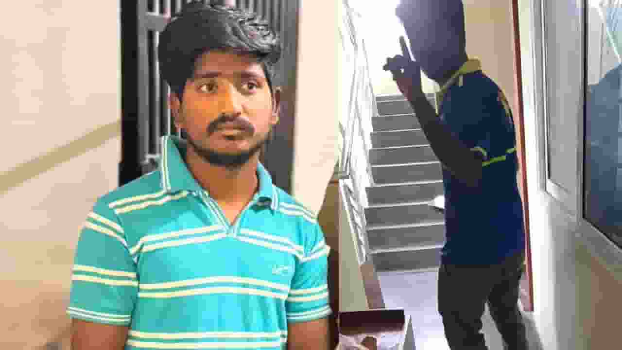 Bengaluru Flipkart Delivery Agent Case
