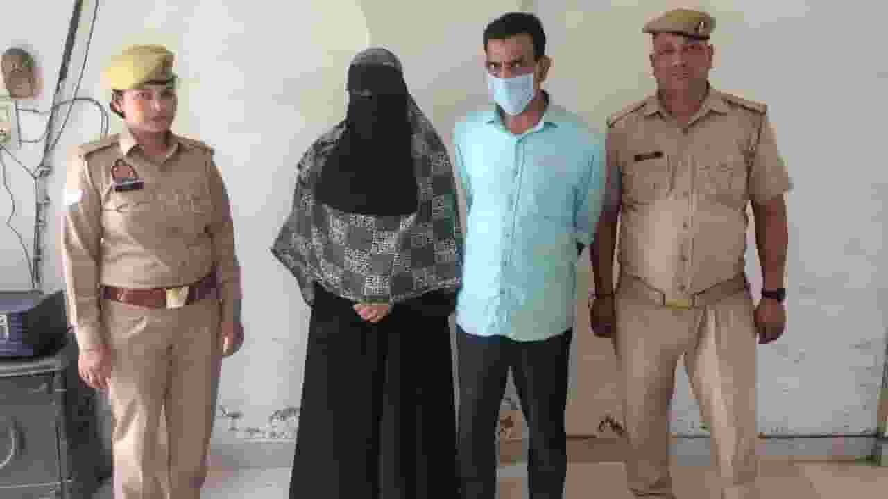 Shamli Love Jihad Case