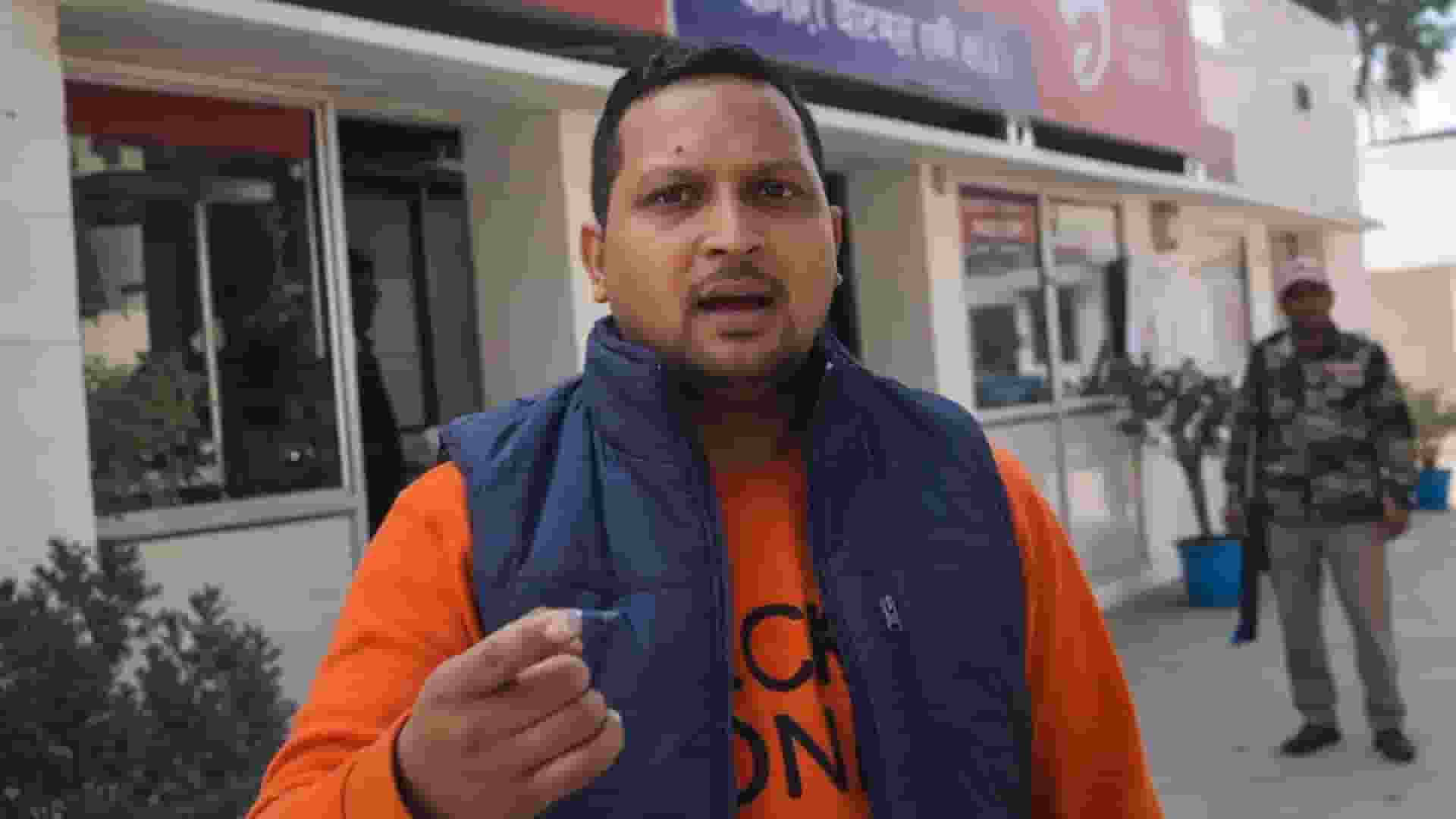 FRI Against Viral Bajrang Dal Worker