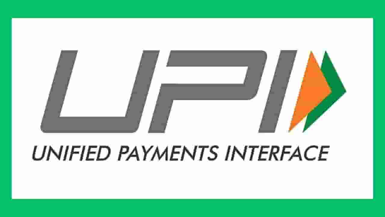 डेबिट कार्ड नहीं अब UPI का बोलबाला, दर्ज हुई 52% की बढ़ोतरी Logo of Unified Payments Interface