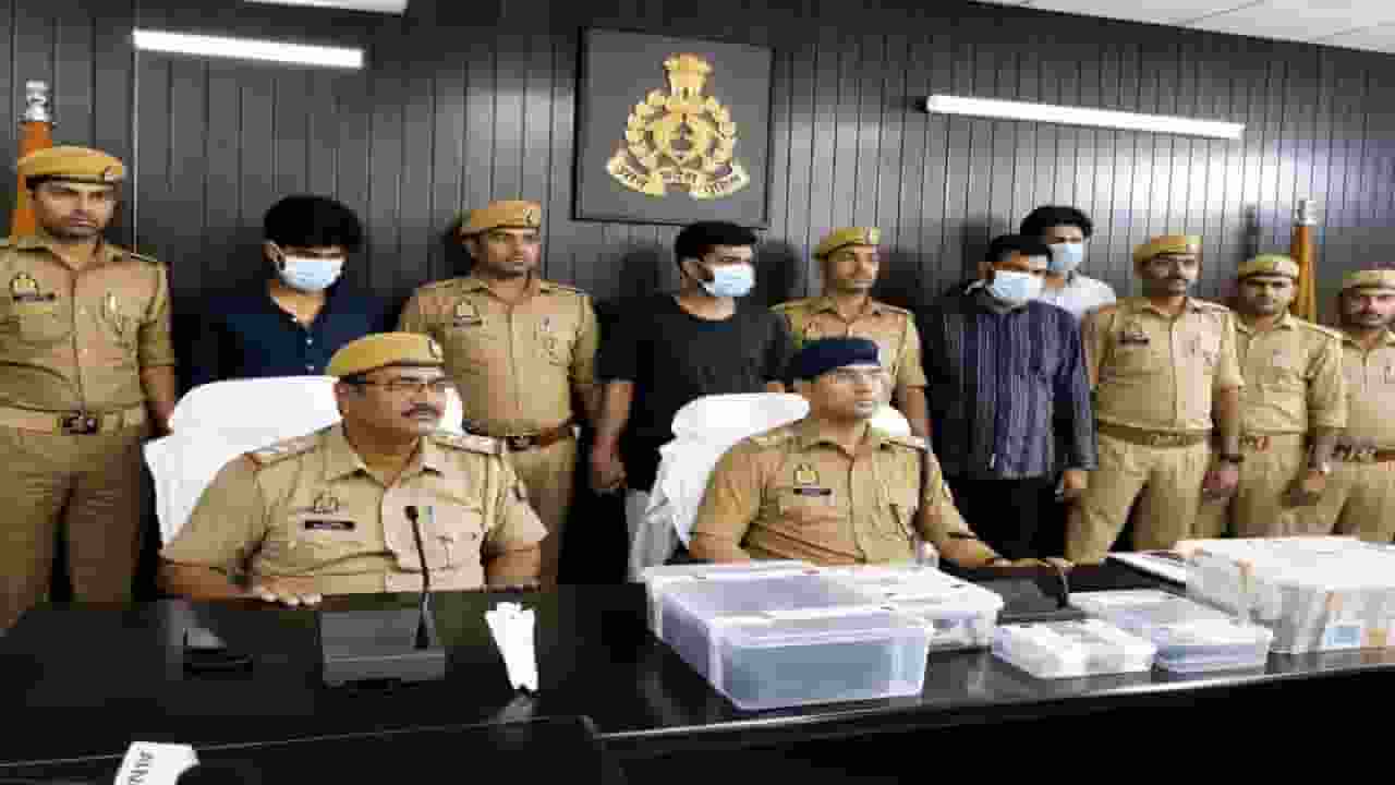 arrested accused