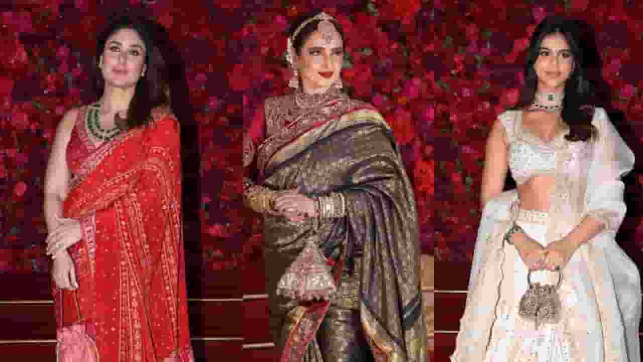 आदर जैन की शादी में सेलेब्स का जमावड़ा, रेखा ने लूटी लाइमलाइट
kareena, rekha and suhana khan