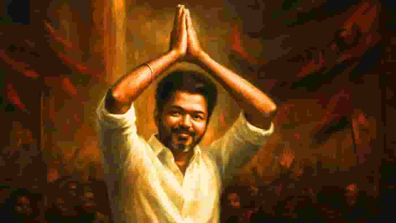 क्या थलपति को मिलेगी विजय? साउथ की सियासत और सिनेमा के कॉकेटल की कहानी thalapathy vijay