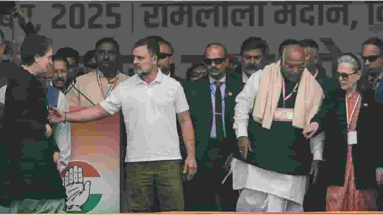 auther news Vote Chor Gaddi Chhod rally