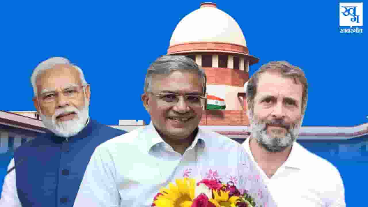 Explained: मुख्य चुनाव आयुक्त की नियुक्ति पर हंगामे की पूरी कहानी Chief Election Commissioner