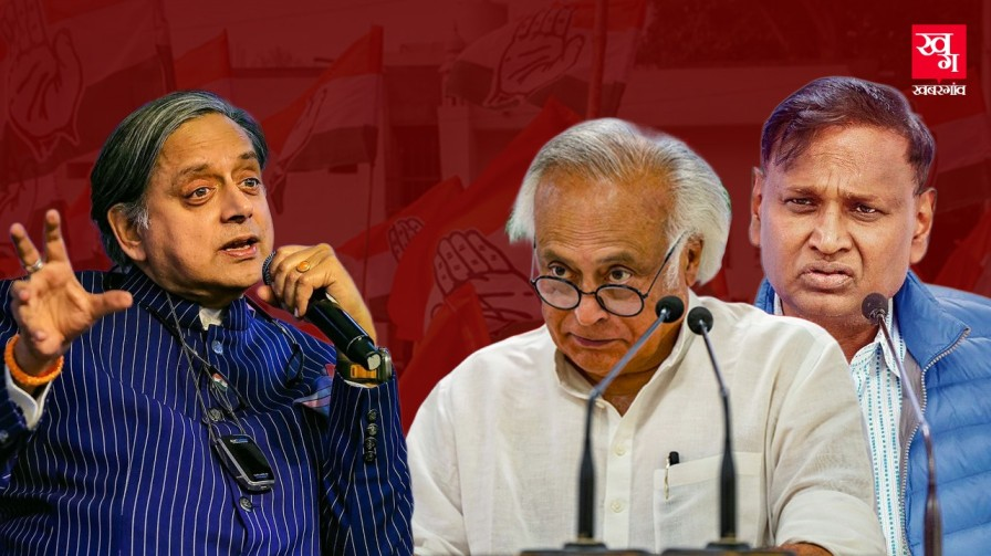 'ट्रोल करते रहो, मुझे बहुत काम है', चौतरफा घिरे शशि थरूर ने दिया जवाब shashi tharoor