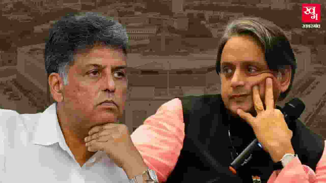 थरूर के बाद मनीष तिवारी! 'है प्रीत जहां की...' वाले ट्वीट से दिए संकेत manish tewari and shashi tharoor