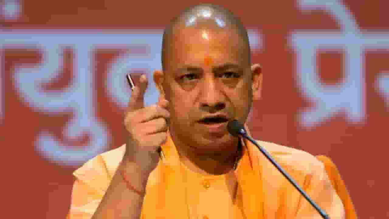 TET पास न करने पर भी बची रहेगी नौकरी? रिवीजन दाखिल करेगी योगी सरकार Yogi Adityanath