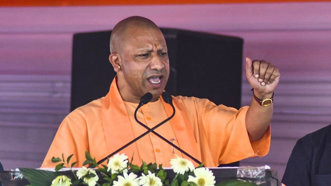 cm yogi adityanath