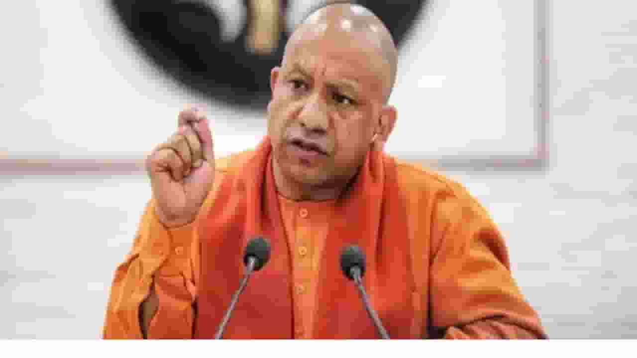 UP में DGP नियुक्ति का क्या है नया नियम UP (Uttar Pradesh) Chief Minister Yogi Adityanath