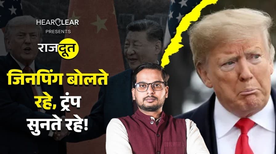 अब्बास अर्गाश भारत में क्या बोले? अब्बास अर्गाश भारत में क्या बोले?