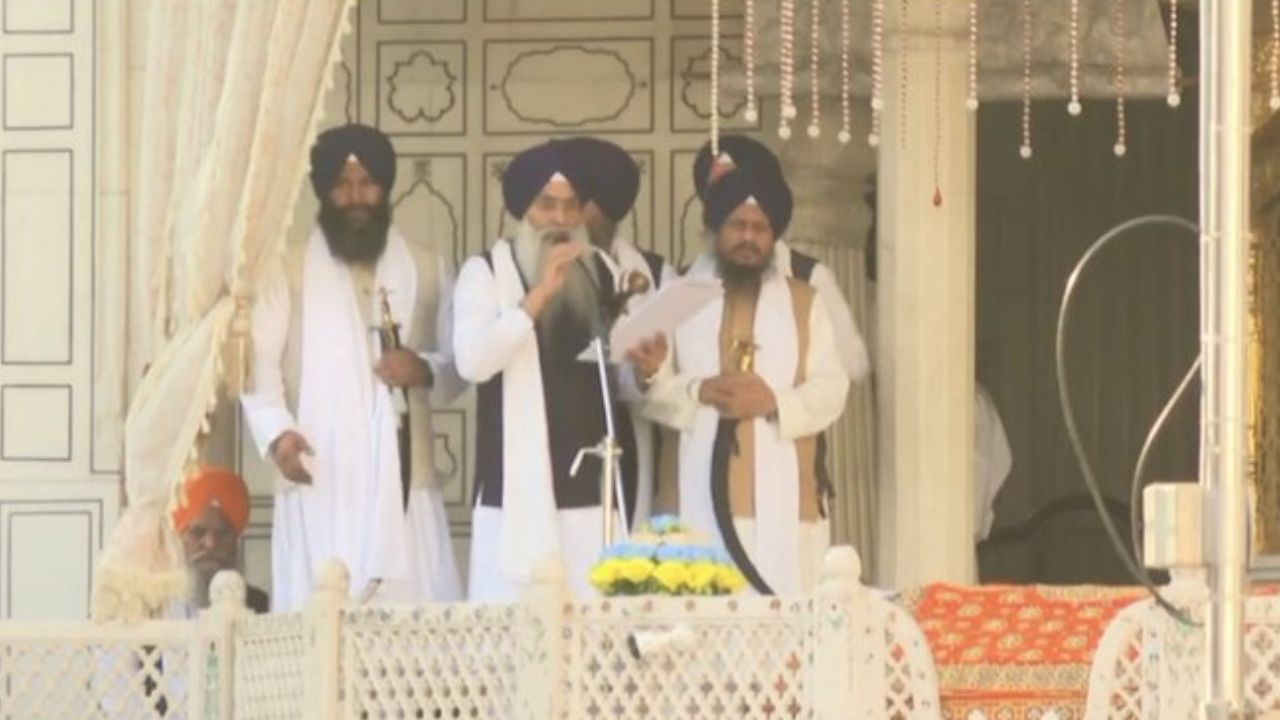 प्रकाश सिंह बादल से वापस लिया गया 'फ़ख्र-ए-कौम', सुखबीर बादल को सजा! Akal takht