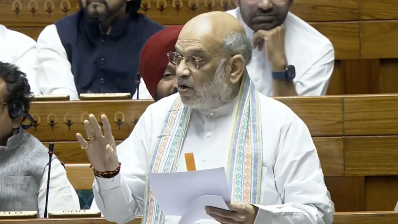 वाकिफ, मुतवल्ली... अमित शाह ने जो अरबी में बोला उनके मतलब क्या हैं? amit shah