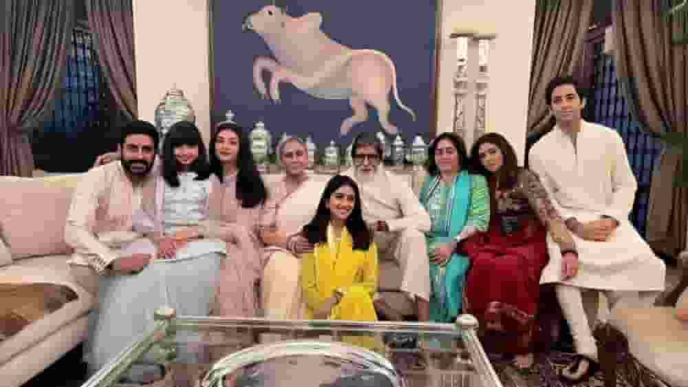 auther news Bachchan Family