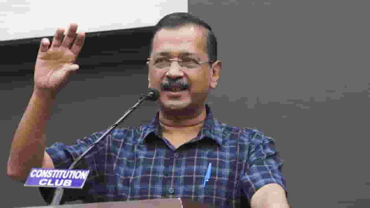 गांधी परिवार से कोई जेल क्यों नहीं गया? केजरीवाल ने पूछ लिया सवाल Arvind Kejriwal