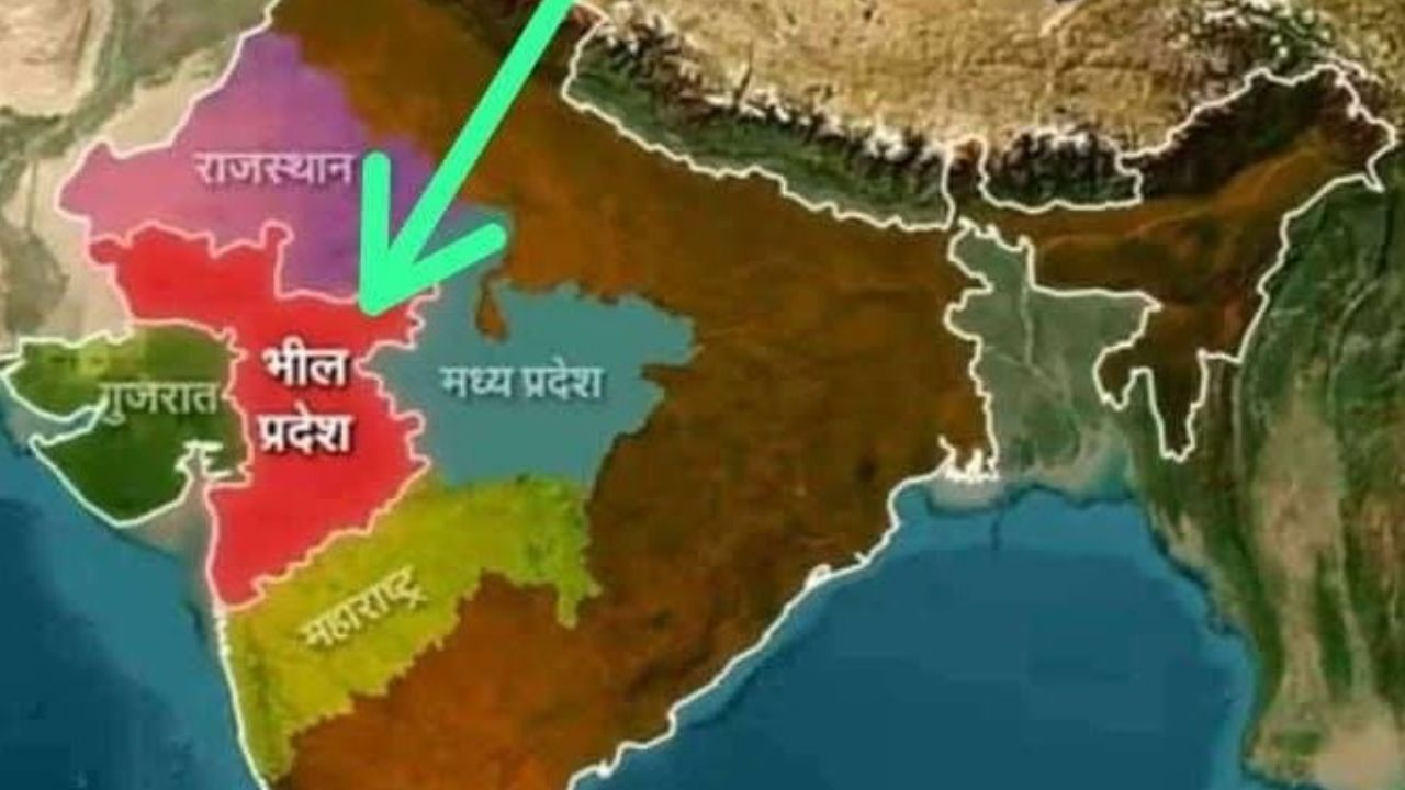 4 राज्य, 45 जिले और नया प्रदेश, क्या है भील प्रदेश की मांग? समझिए bheel pradesh map